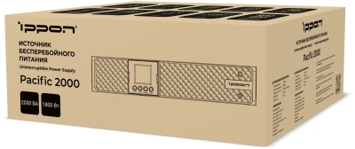 Источник бесперебойного питания Ippon Pacific 2000 1800Вт 2000ВА черный
