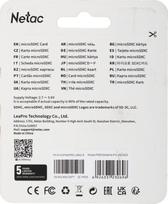 Флеш карта microSDXC 256GB Netac NT02P500PRO-256G-R P500 Extreme Pro + adapter