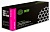 Картридж лазерный Cactus CSP-W2073A 117A пурпурный (700стр.) для HP Color Laser 150a/150nw/178nw MFP/179fnw MFP с чипом