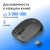 Мышь Оклик 486MW черный/серый оптическая 1600dpi беспров. USB для ноутбука 3but (1196552)