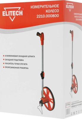 Дорожное колесо Elitech 2210.000800