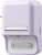 Термопринтер Niimbot B21 Pro (1747097) 300dpi 60мм/с/USB/BT для печ.этик. фиолетовый