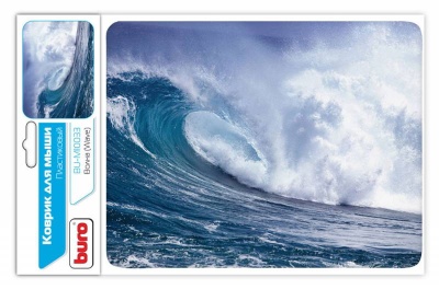 Коврик для мыши Buro BU-M10033 рисунок/волна 230x180x2мм (25 шт. в упаковке)