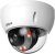 Камера видеонаблюдения IP Dahua DH-IPC-HDBW2849EP-S-IL-0280B 2.8-2.8мм цв. корп.:белый Камера видеонаблюдения IP Dahua DH-IPC-HDBW2849EP-S-IL-0280B 2.8-2.8мм цв. корп.:белый