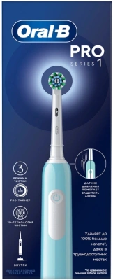Зубная щетка электрическая Oral-B Pro 1 80870244 голубой