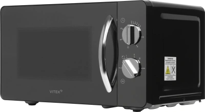 Микроволновая Печь Vitek VT-MW1320 20л. 700Вт черный/хром