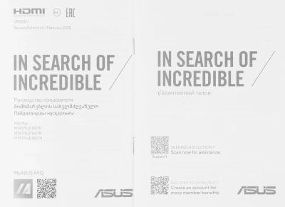 Ноутбук Asus Vivobook 18 M1807HA-S8160 Ryzen 7 260 16Gb SSD512Gb AMD Radeon 780M 18" IPS WUXGA (1920x1200) без ОС blue WiFi BT Cam (90NB15P1-M00BL0)