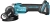 Углошлифовальная машина Makita DGA504RT 8500об/мин рез.шпин.:M14 d=125мм жестк.кейс Углошлифовальная машина Makita DGA504RT 8500об/мин рез.шпин.:M14 d=125мм жестк.кейс
