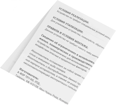 Мышь A4Tech Fstyler FM10ST серый/черный оптическая 1600dpi silent USB для ноутбука 3but (FM10ST GREY)