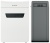 Шредер Leitz IQ Protect Premium 6M белый (секр.P-5) фрагменты 6лист. 18лтр. скрепки скобы