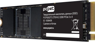 Накопитель SSD PC Pet PCIe 3.0 x4 2TB PCPS002T3 M.2 2280 OEM