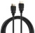 Кабель аудио-видео Buro HDM 2.0 HDMI (m)/HDMI (m) 1.8м. позолоч.конт. черный (BHP RET HDMI18-2)