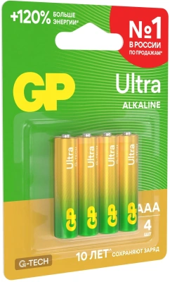 Батарея GP Ultra Alkaline 24AUA21-2CRSBC4 AAA (4шт) блистер