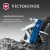 Нож перочинный Victorinox Spartan (1.3603.T2) 91мм 12функц. синий полупрозрачный карт.коробка Нож перочинный Victorinox Spartan (1.3603.T2) 91мм 12функц. синий полупрозрачный карт.коробка