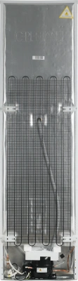 Холодильник Beko B1RCSK332W 2-хкамерн. белый