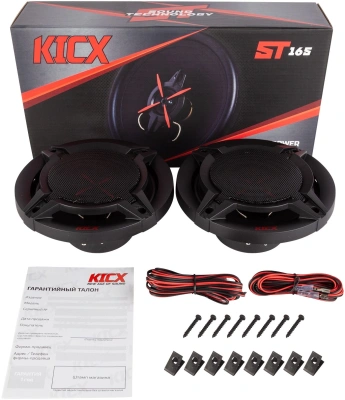 Колонки автомобильные Kicx ST 165 140Вт 92дБ 4Ом 16.5см (6 1/2дюйм) (ком.:2кол.) коаксиальные трехполосные