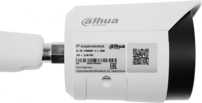 Камера видеонаблюдения IP Dahua DH-IPC-HFW2849SP-S-IL-0360B 3.6-3.6мм цв. корп.:белый