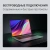 Ноутбук Digma EVE C5805 N-series N100 16Gb SSD512Gb Intel UHD Graphics 16" IPS WUXGA (1920x1200) Windows 11 Pro dk.grey WiFi BT Cam 6000mAh (DN16N1-ADXW01)