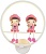 Светильник Hiper Twins H061-1 19Вт 4000K цв.св.:белый нейтральный розовый/белый