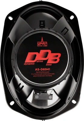 Колонки автомобильные Ural DDB AS-D6941 250Вт 15x23см (6x9дюйм) (ком.:2кол.) коаксиальные четырехполосные