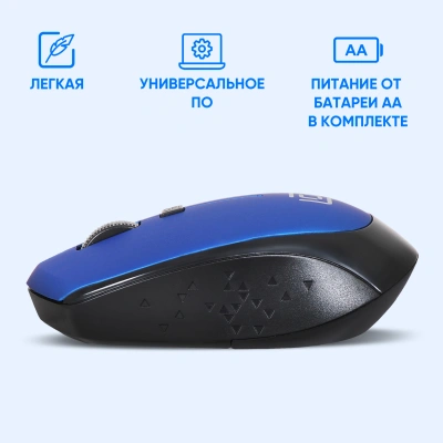 Мышь Оклик 488MW черный/синий оптическая 1600dpi беспров. USB для ноутбука 4but (1196569)