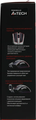 Мышь A4Tech Bloody W90 Max белый/черный оптическая 10000dpi USB 10but (W90 MAX PANDA)