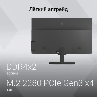 Моноблок Digma Action 23.8" Full HD N95 (1.7) 8Gb SSD256Gb UHDG CR Windows 11 Pro GbitEth WiFi BT 60W клавиатура мышь Cam черный 1920x1080