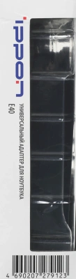 Блок питания Ippon E40 автоматический 40W 18.5V-20V 11-коннект. 0.7A от бытовой электросети LED индикатор