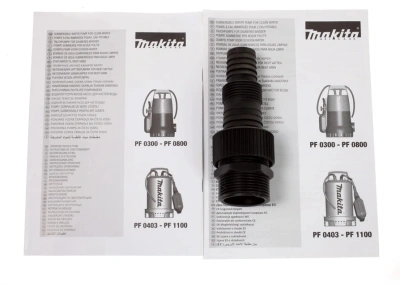 Насос дренажный Makita PF1100 1100Вт 15000л/час центробежный