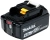 Батарея аккумуляторная Makita BL1840B LXT 18В 4Ач Li-Ion (632G58-9) Батарея аккумуляторная Makita BL1840B LXT 18В 4Ач Li-Ion (632G58-9)