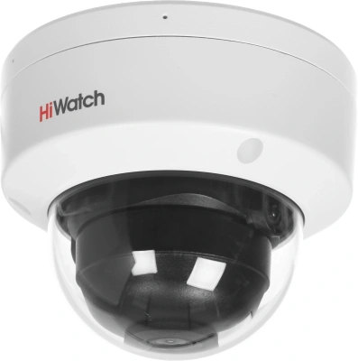 Камера видеонаблюдения IP HiWatch DS-I252M(B)(4 mm) 4-4мм цв. корп.:белый