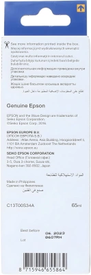 Чернила Epson 103 C13T00S34A пурпурный65мл для Epson L3100/3110/3150