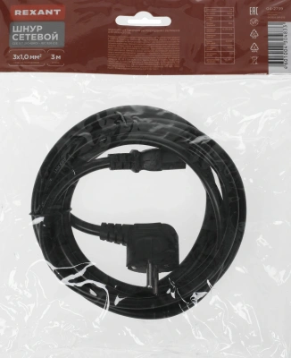 Шнур питания Rexant 04-2739 Schuko-C13 проводник.:3x1мм2 3м 220В черный