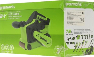 Ленточная шлифовальная машина Greenworks G24BS шир.ленты 76мм (3100607)