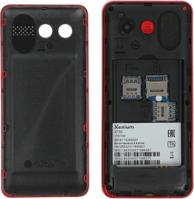Мобильный телефон Xenium X700 красный моноблок 2Sim 2.31" 240x320 Nucleus 0.3Mpix GSM900/1800 MP3 FM microSD max32Gb