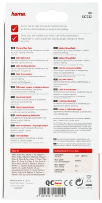 Кабель Hama 00187232 USB (m)-Lightning (m) 1м синий плоский