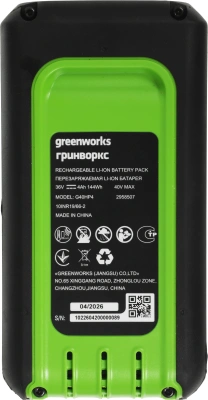 Батарея аккумуляторная Greenworks G40HP4 40В 4Ач Li-Ion (2958507)