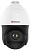 Камера видеонаблюдения IP HiWatch DS-I415(B) 5-75мм цв. корп.:белый