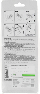 Обжимной инструмент ITK TM1-B10H