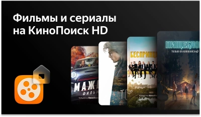 Телевизор LED BBK 55" 55LEX-8219/UTS2C (B) черный 4K Ultra HD 60Hz DVB-T2 DVB-C DVB-S2 USB WiFi Smart TV (RUS)
