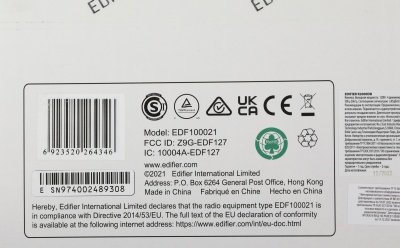 Колонки Edifier R2000DB 2.0 черный/черный 120Вт BT