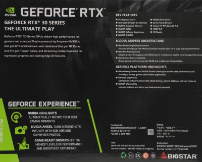 Видеокарта Biostar PCI-E 4.0 VN3606TM82 NVIDIA GeForce RTX 3060Ti 8Gb 256bit GDDR6 1410/14000 HDMIx1 DPx3 HDCP Ret