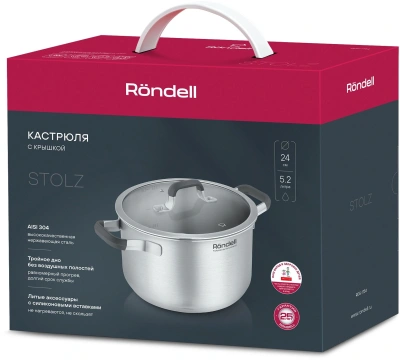 Кастрюля Rondell Stolz RDS-1754 5.2л. d=24см (с крышкой) стальной