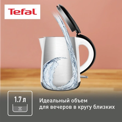 Чайник электрический Tefal KO260130 1.7л. 2150Вт белый/черный корпус: пластик (7211002463)