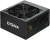 Блок питания Digma ATX 450W DPSU-450W (20+4pin) 120mm fan 3xSATA RTL