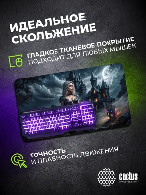 Коврик для мыши Cactus Erotic girl 700x400x3мм (CS-MP-PRO04XLL)