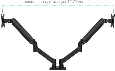 Кронштейн для мониторов Arm Media LCD-T23 черный 17"-32" макс.18кг настольный поворот и наклон