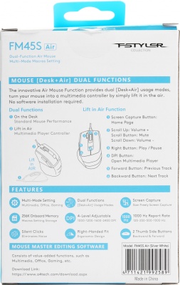 Мышь A4Tech Fstyler FM45S Air белый/серебристый оптическая 2400dpi silent USB 7but (FM45S AIR USB (SILVER WHITE))