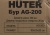 Бур для мотобуров Huter AG-200 для Huter GGD-52 (70/13/4)