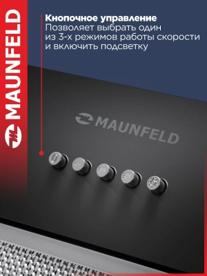Вытяжка встраиваемая Maunfeld THAMES 601PM черный управление: кнопочное (1 мотор)